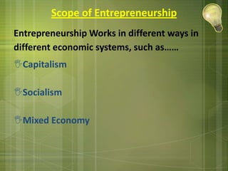 Analytical ability of mind (unaffected by personal likes and dislikes)