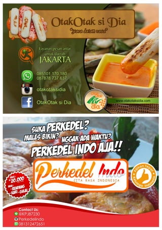 Entrepreneur Way #2020
 