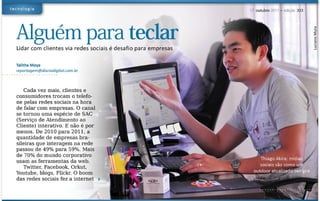 Entrevista sobre SAC 2.0 para o Jornal Diário Digital/MS