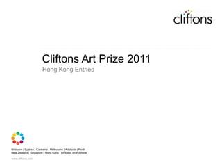 Cliftons Art Prize 2011 Hong Kong Entries 