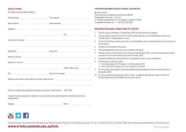 Engineering essay competition 2012 08 Engineering essay competition 2012 08 image