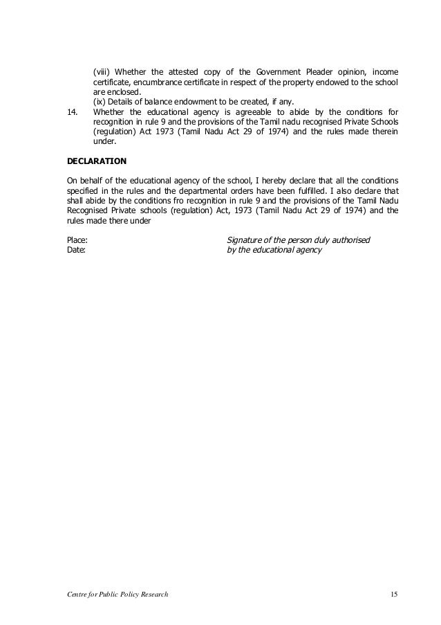 appointment letter meaning in tamil appointment letter format in tamil 28 images appointment letter meaning in tamil appointment letter format in tamil 28 images