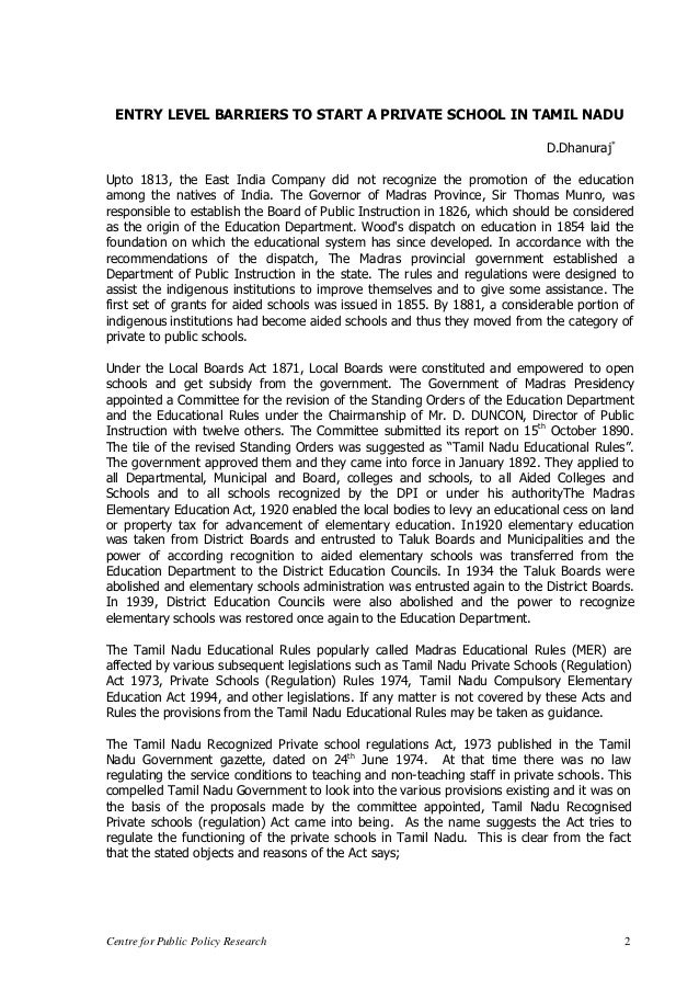 Essay on school rules and regulations