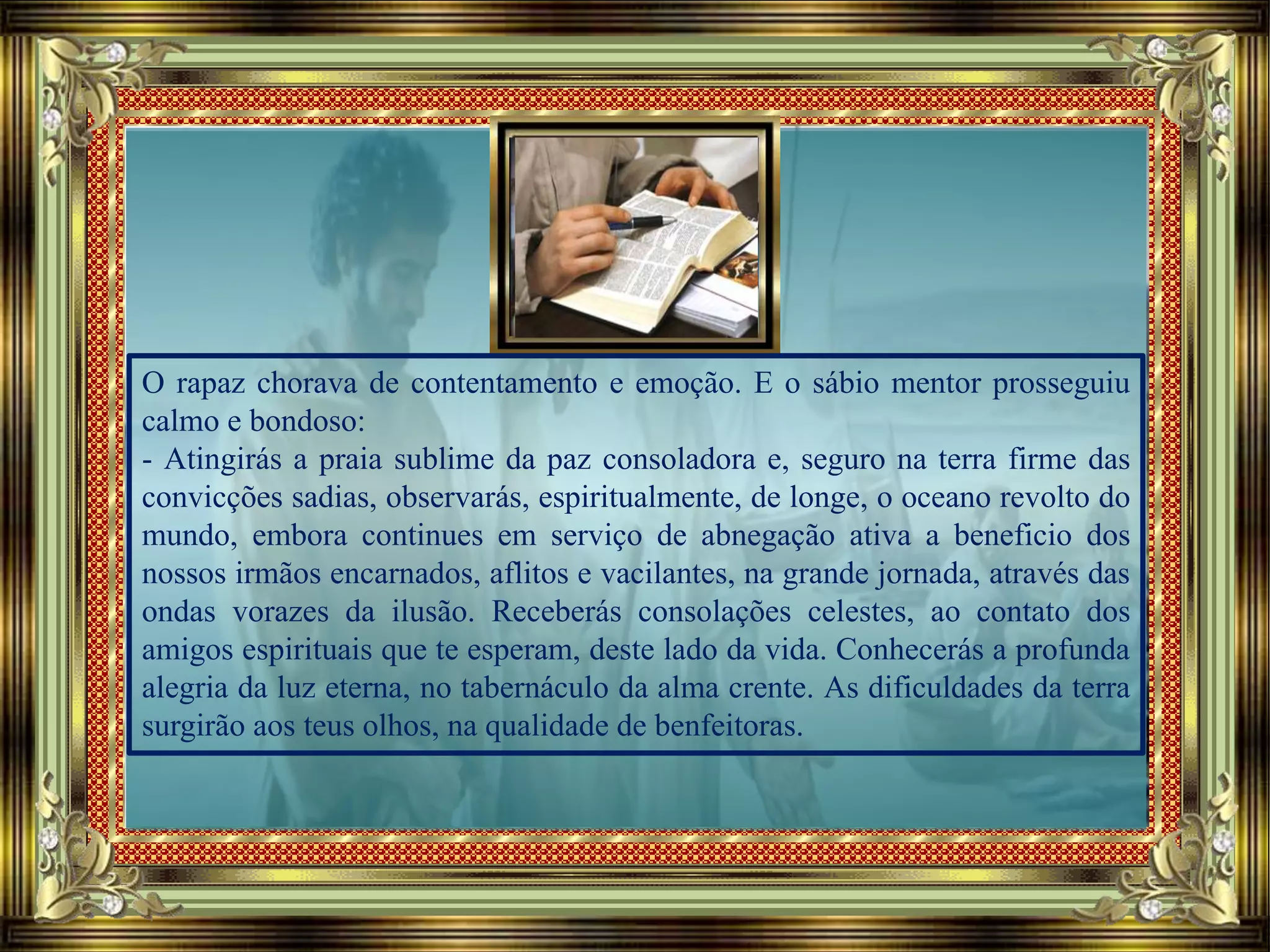 Entusiasmo e responsabilidade