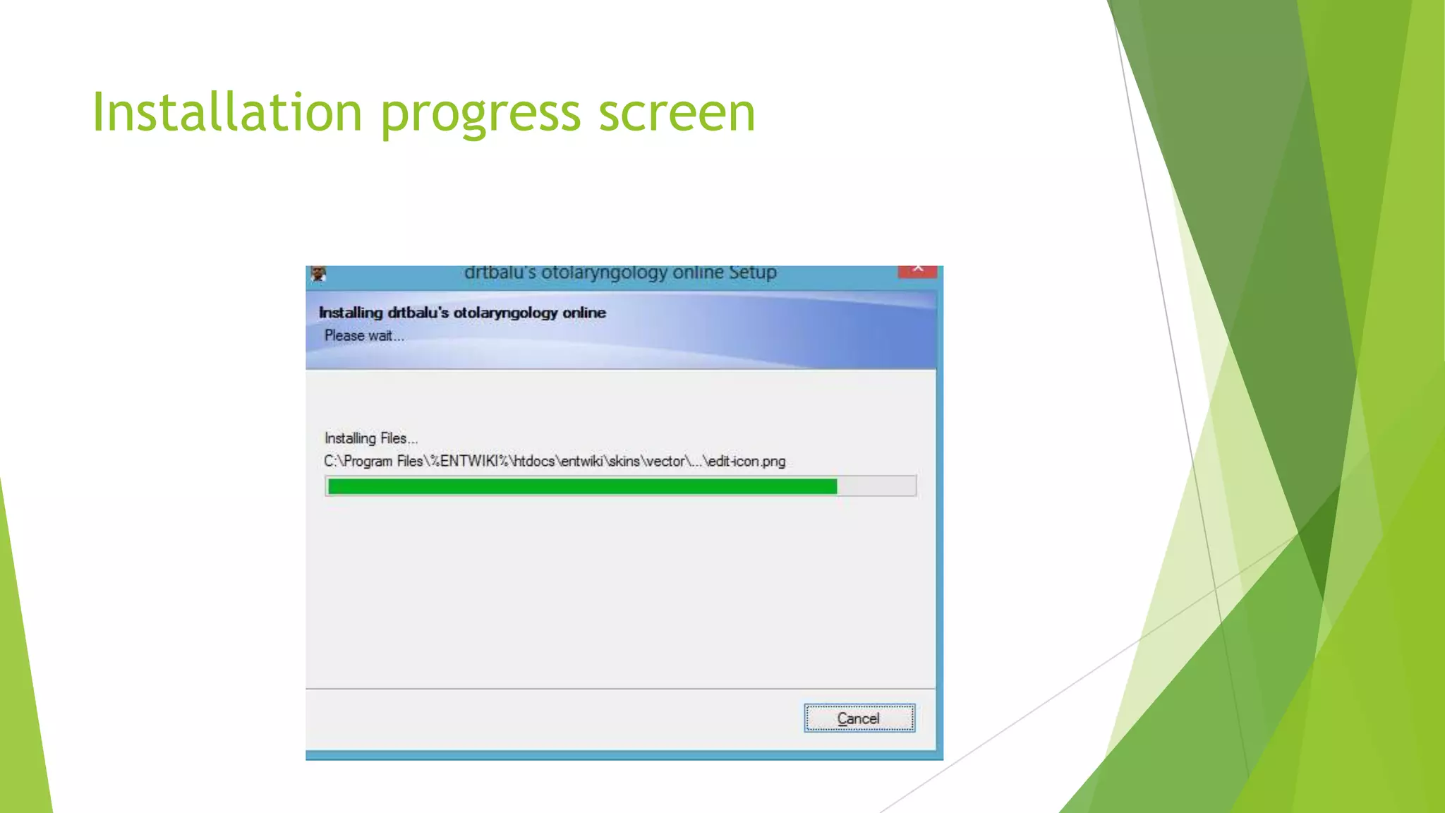 Installation progress screen

 