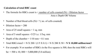 5 Rbc Square ENUMERATION OF RBC(red blood cells) AND WBC(white blood cells) | PPTX