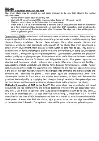 Bio fertilizers and organic farming | DOCX