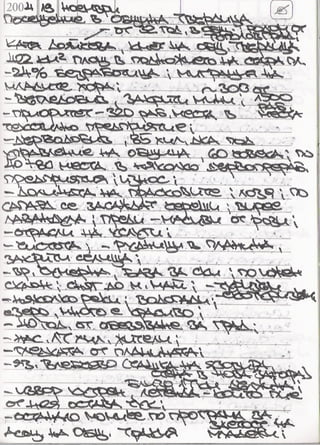 Environmental Policy and Sustainability 2