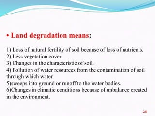 environmental science as multidisciplinary field.pptx