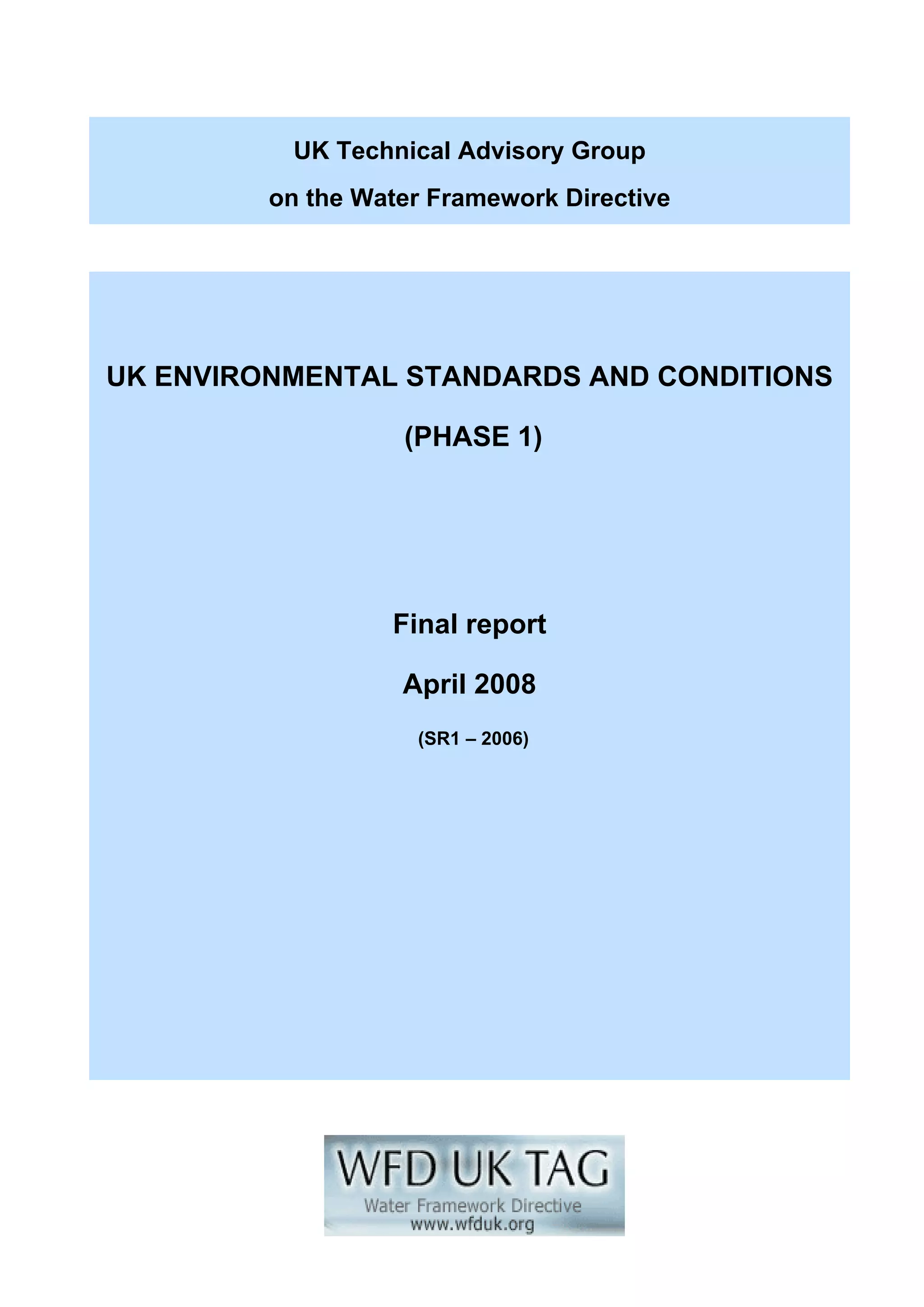 Environmental standards phase 1 finalv2 010408 | PDF