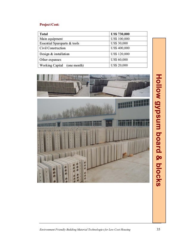 Environment friendly building_material_technologies_for_low_cost_hous…