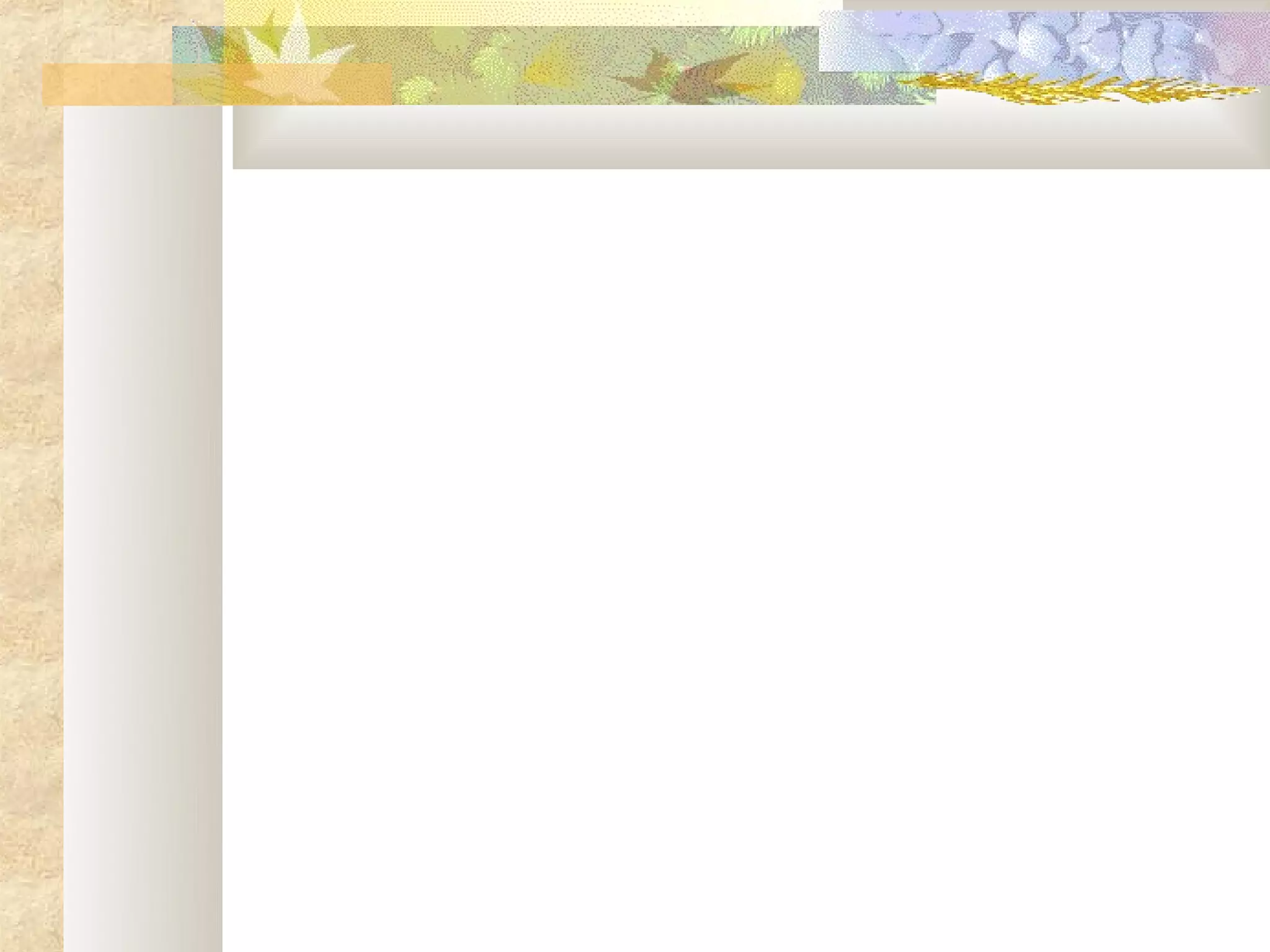 Environment management chapter1