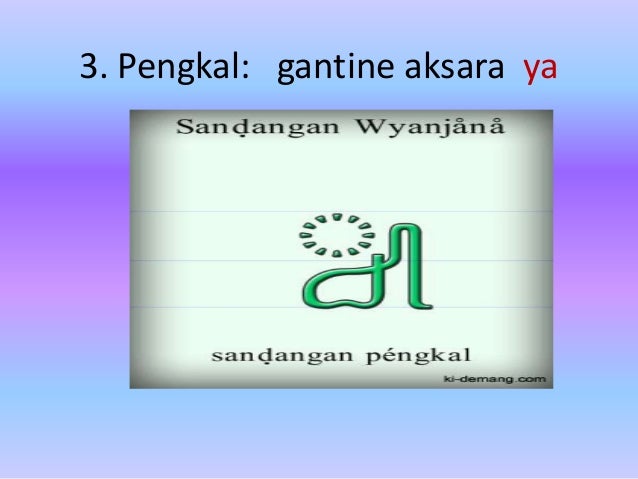 Aksara Cakra Keret Iku Minangka Gantine Aksara Siswapelajar Com Aksara Cakra Keret Iku Minangka Gantine Aksara Siswapelajar Com