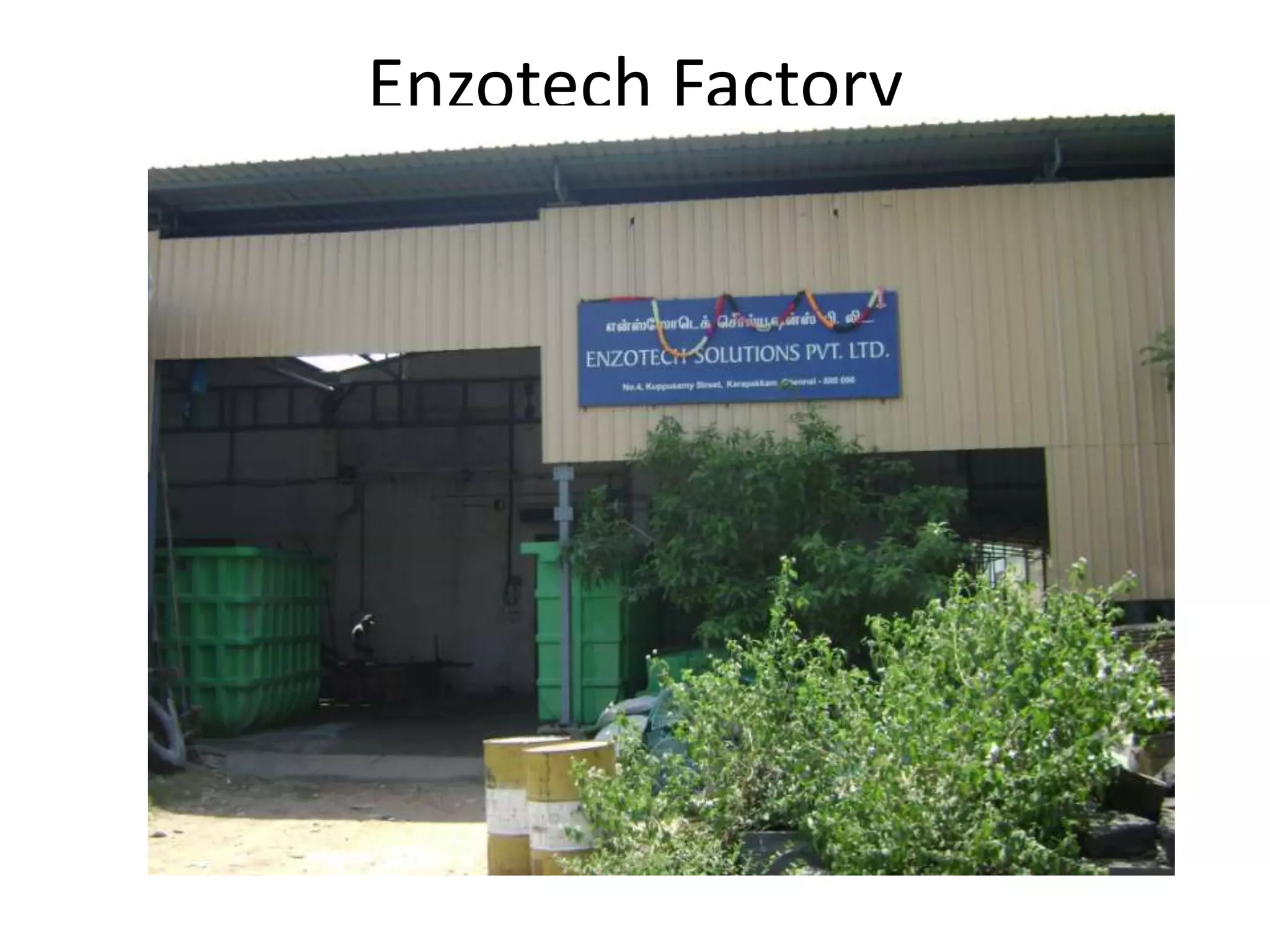 Enzotech Factory
 