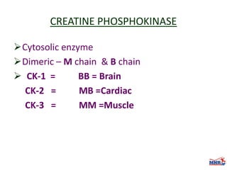 Enzymes & isoenzymes by Dr. Anurag Yadav