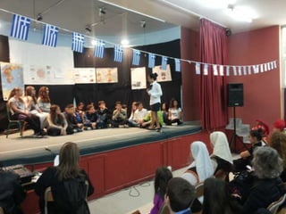 Eortasmos 25 martiou_2016