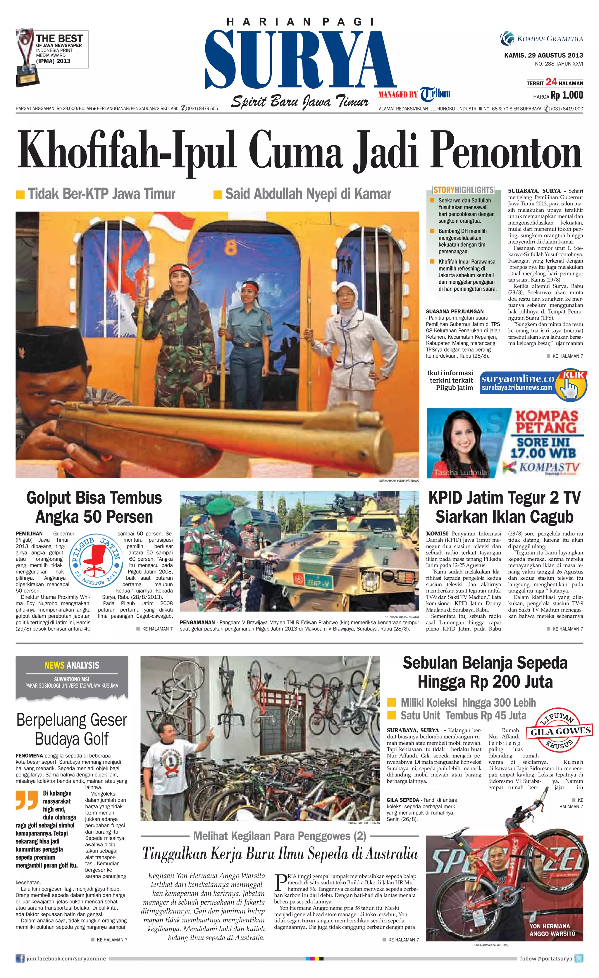 Onlayn jinsiy aloqa: yoshlar tahqirlanmoqda