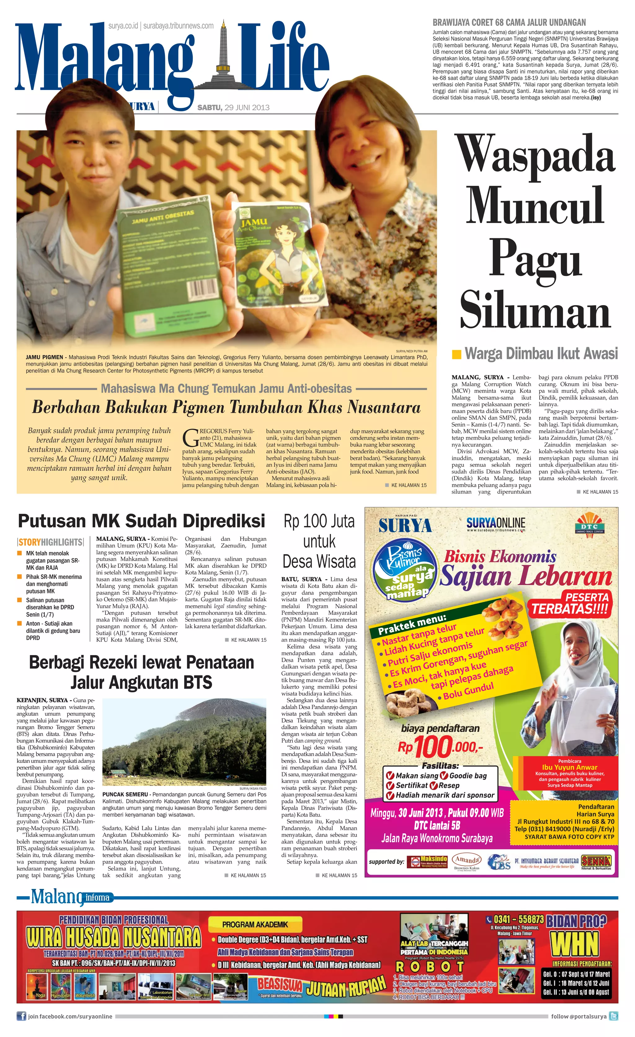 Desain Ucapan Hari Pramuka ke-64 dengan Art Block, image size:2048x3344