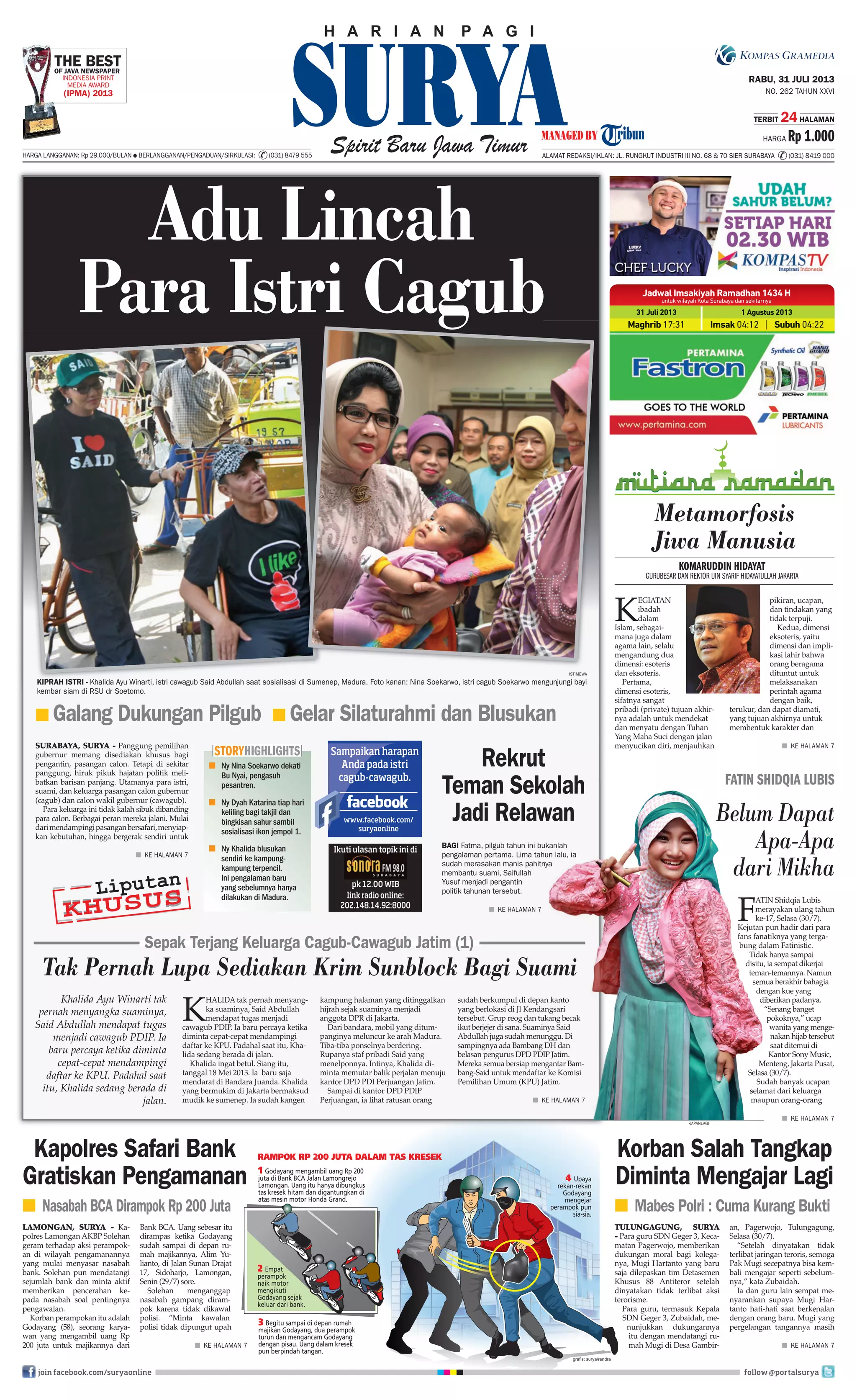 Qadimgi rus xususiy uy qurilishi porno videolar yuborilgan