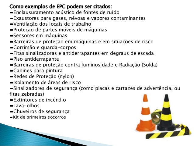 Epc на шкоде