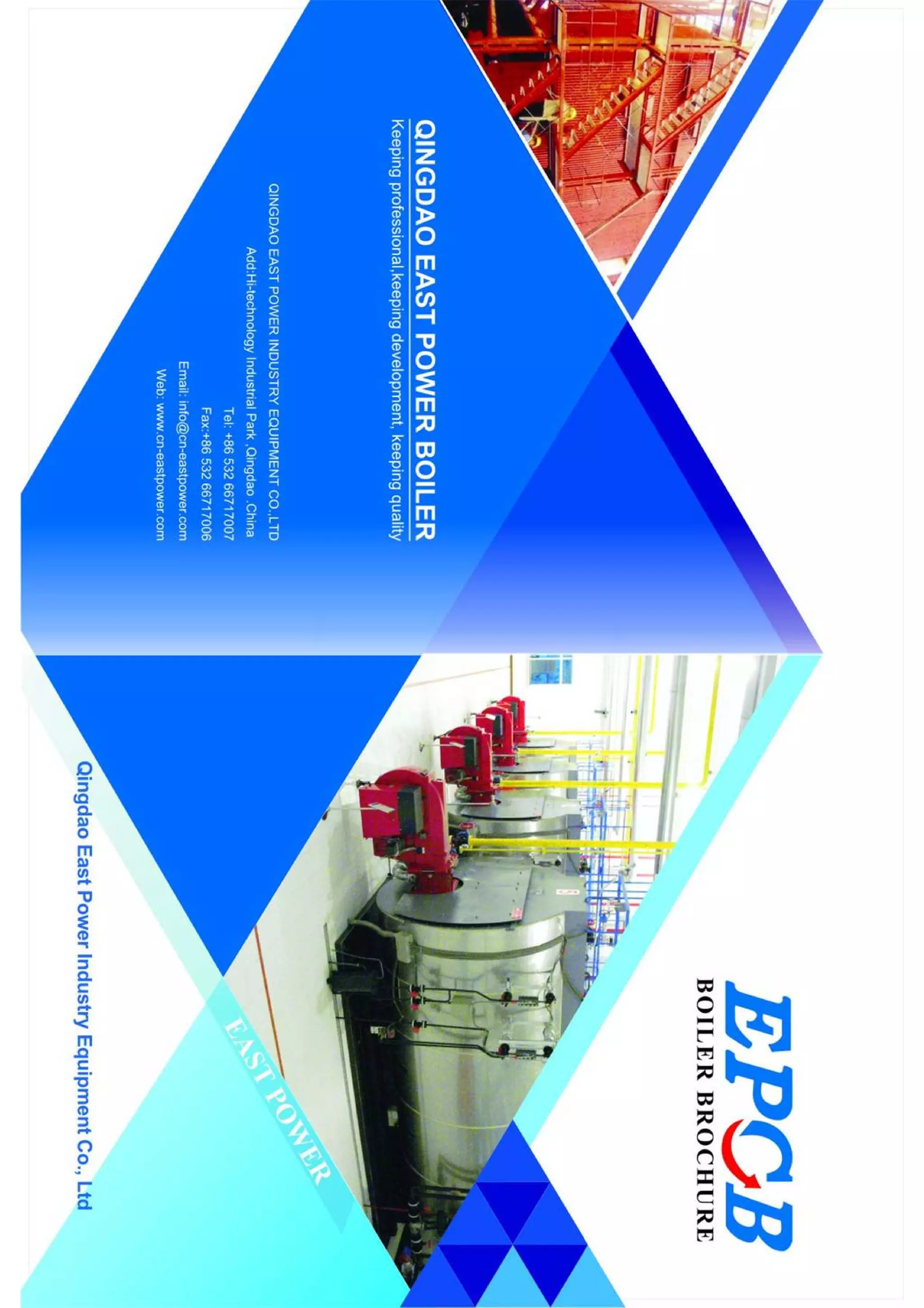 EPCB Boiler Products Catalog PDF