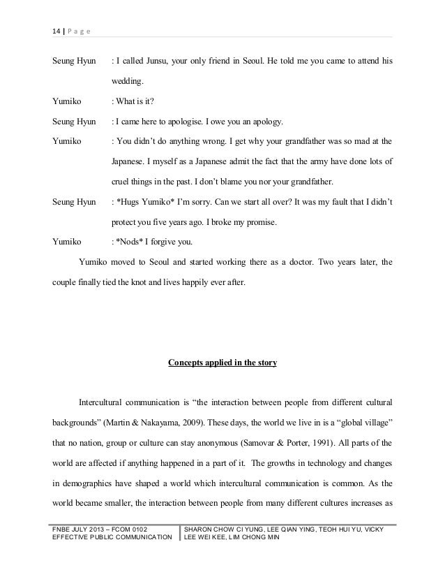 examples of japanese drama with script Epc drama script.