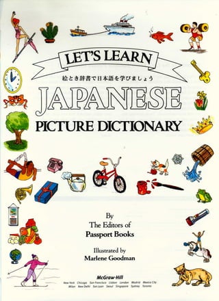 Epdf.pub lets learn-japanese-picture-dictionary