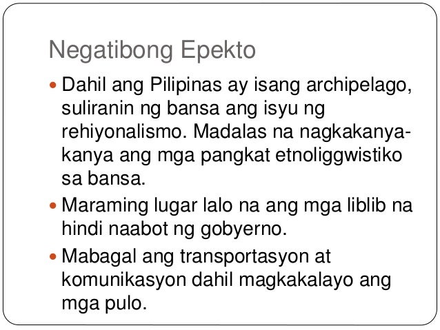 epekto ng baha sa bansa Naniniwala sila sa bangko sentral na magiging panandalian lamang ang epekto ng mga kalamidad na ito sa buong larawan ng ekonomiya ng bansa at hindi gasinong. epekto ng baha sa bansa Naniniwala sila sa bangko sentral na magiging panandalian lamang ang epekto ng mga kalamidad na ito sa buong larawan ng ekonomiya ng bansa at hindi gasinong.