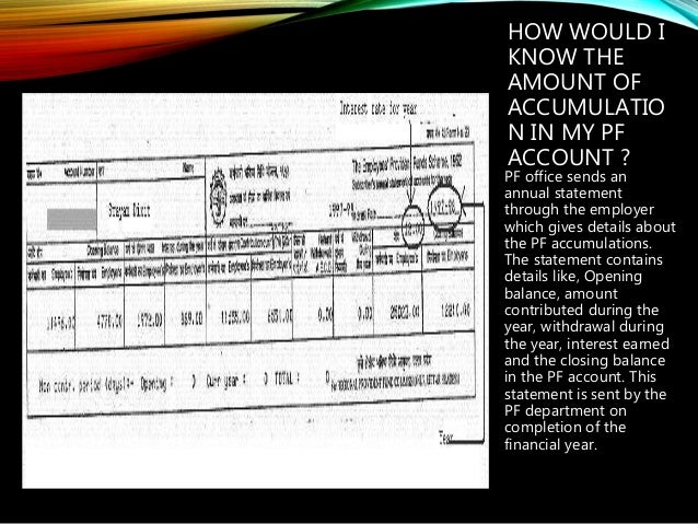 how to find date of joining epf scheme 1952 how to find date of joining epf scheme 1952