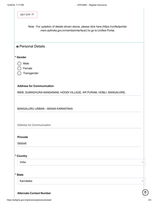 __ EPFiGMS __ Register Grievance-301224.pdf