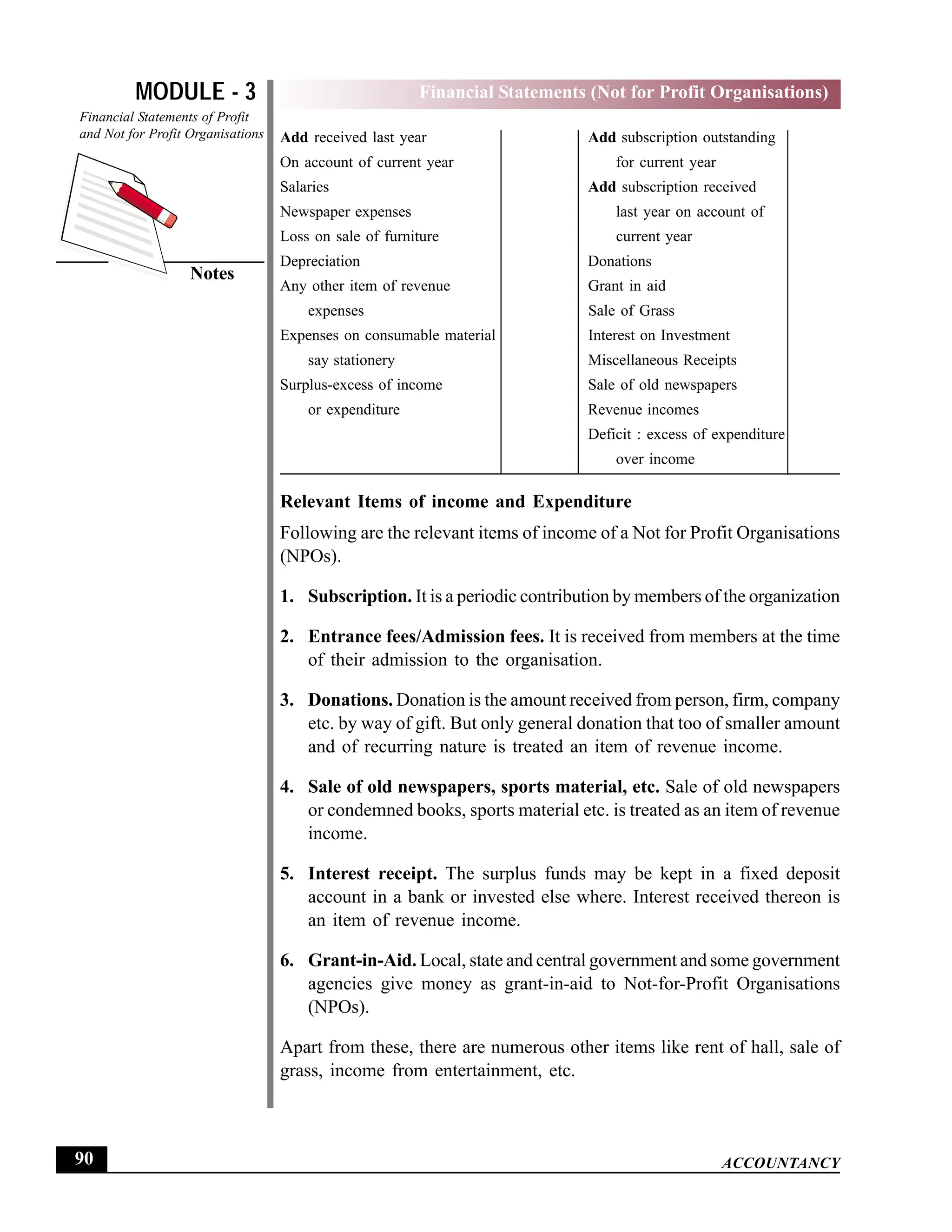 EPFO study material NCERT Gist for upsc.pdf