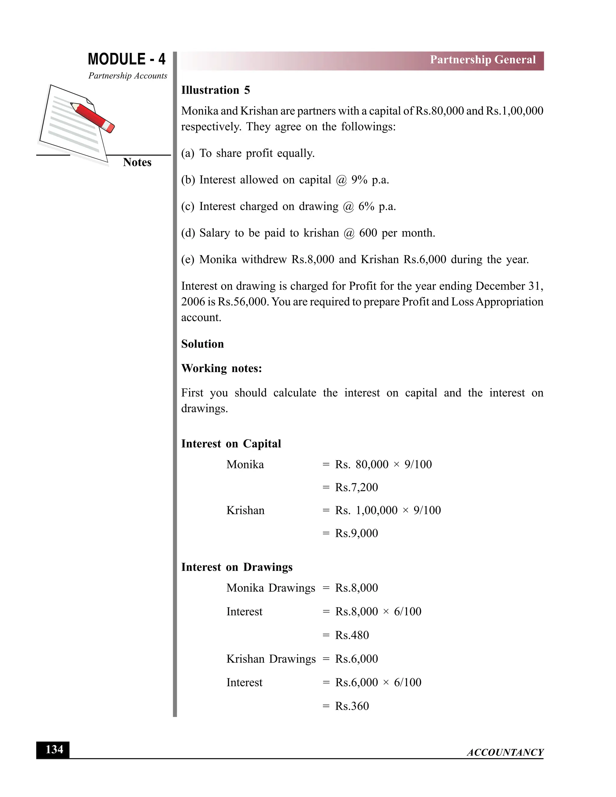 EPFO study material NCERT Gist for upsc.pdf