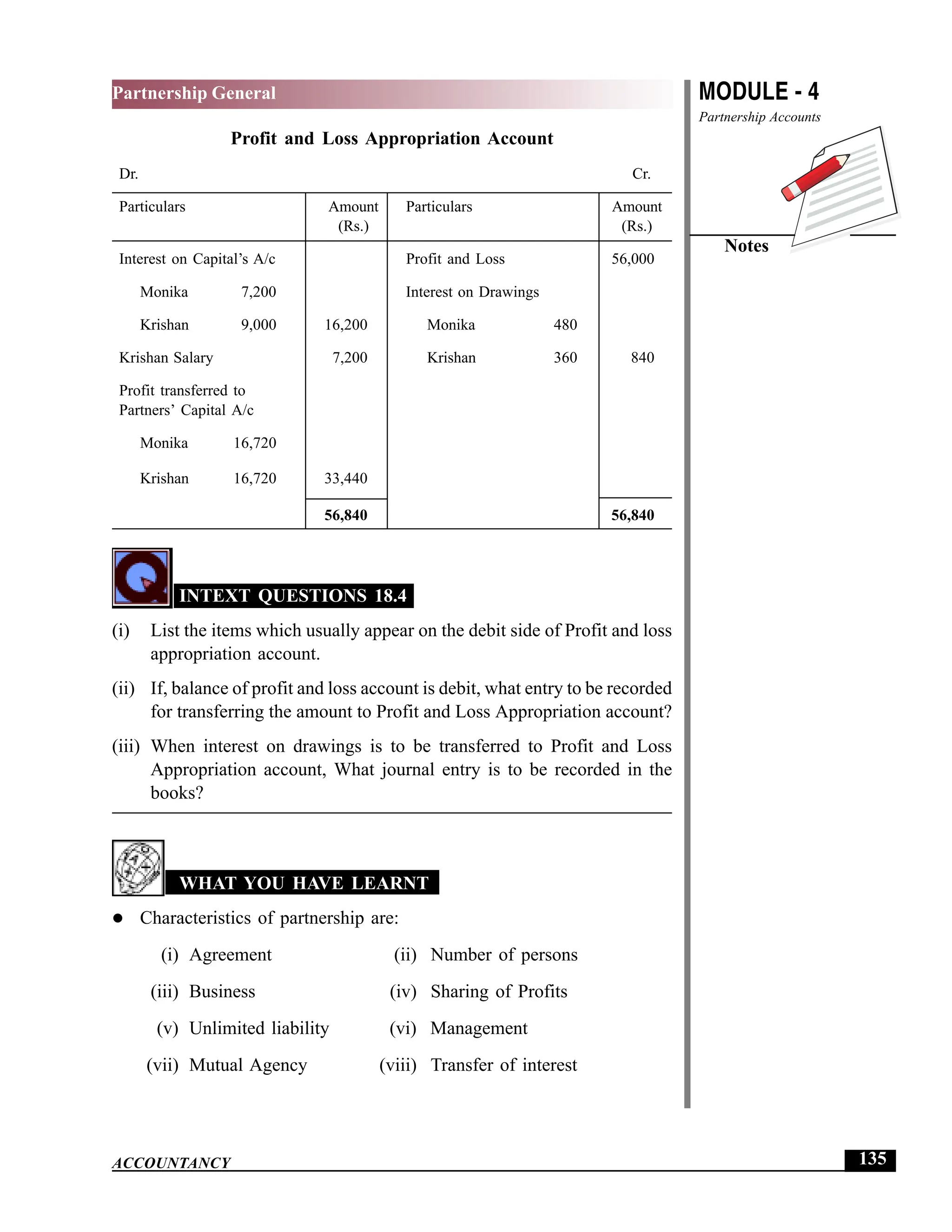 EPFO study material NCERT Gist for upsc.pdf