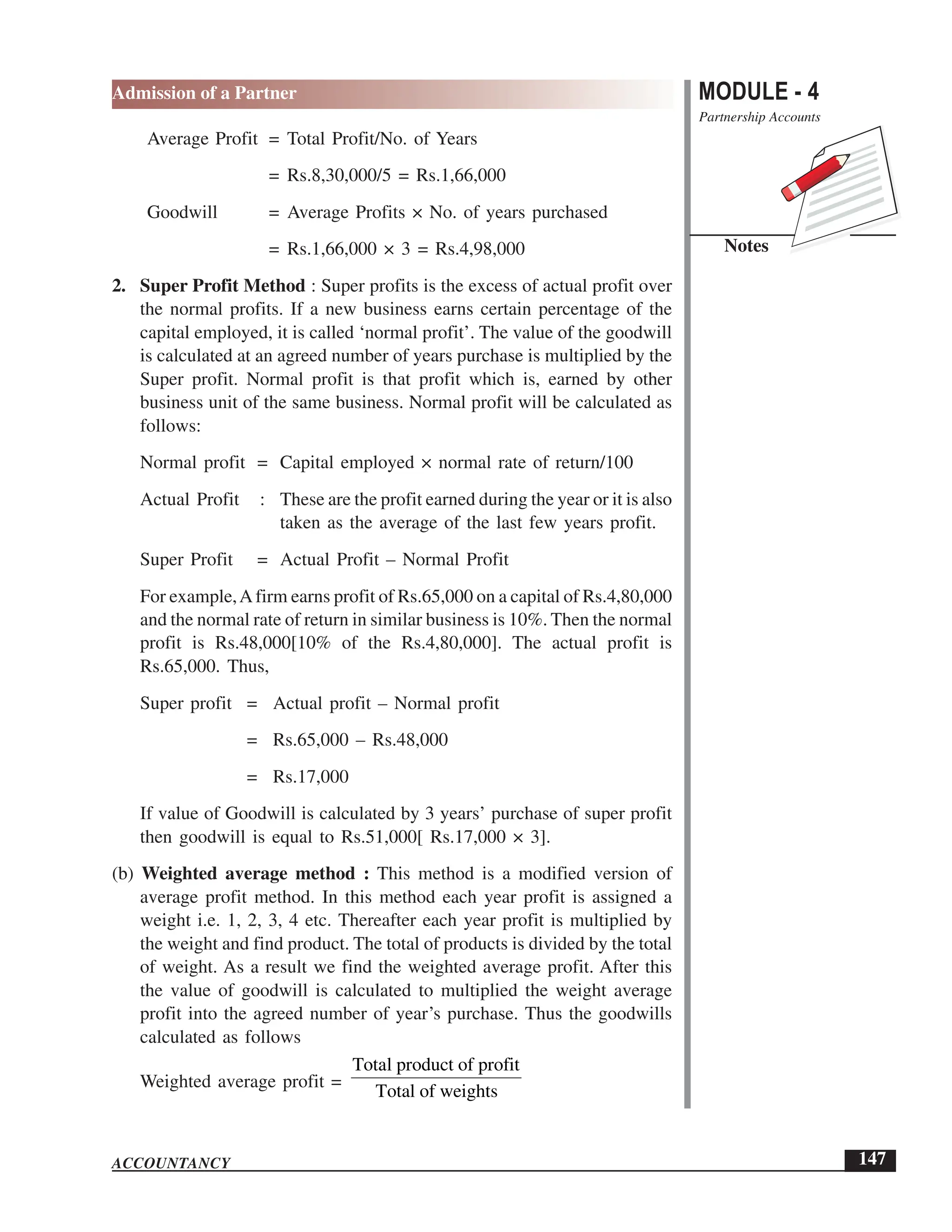 EPFO study material NCERT Gist for upsc.pdf