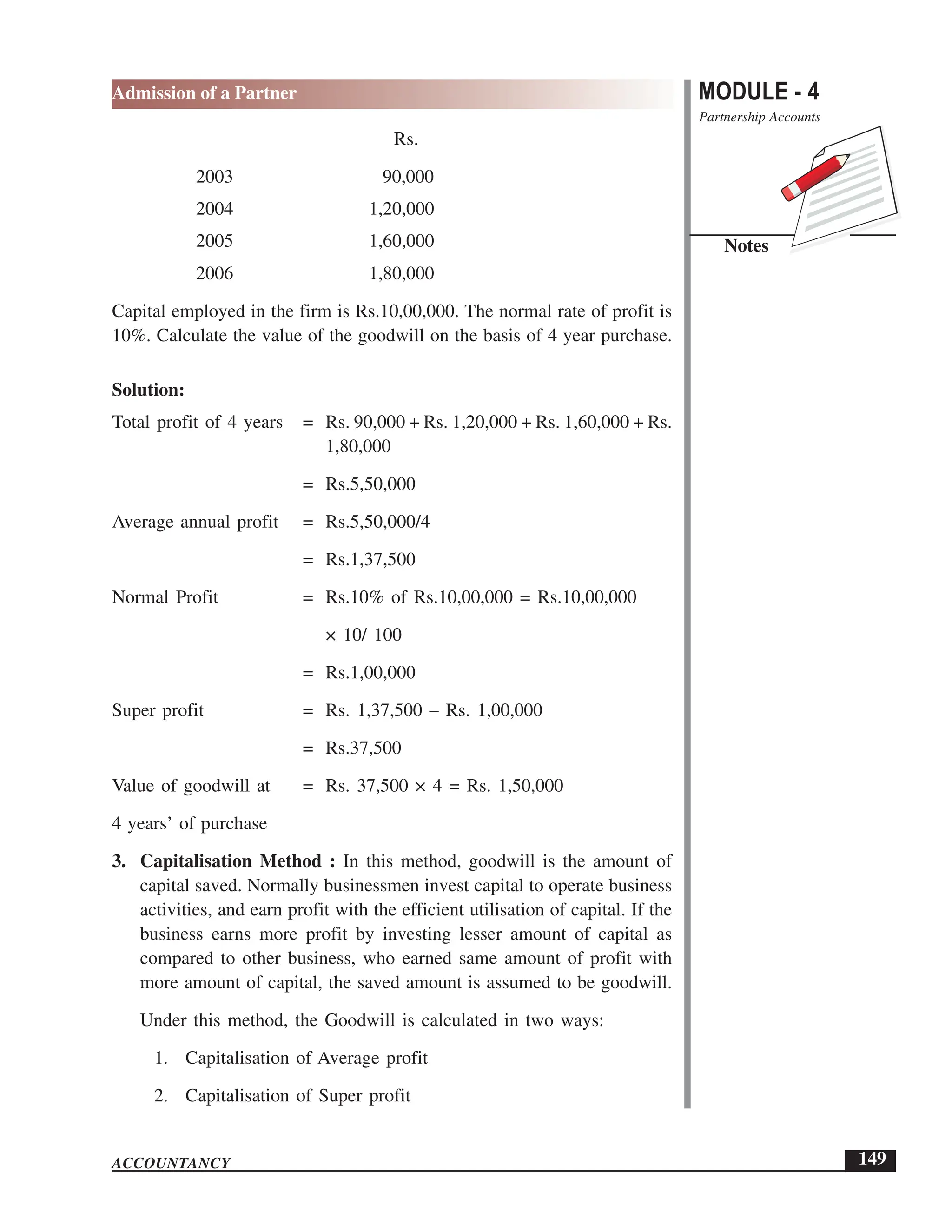 EPFO study material NCERT Gist for upsc.pdf