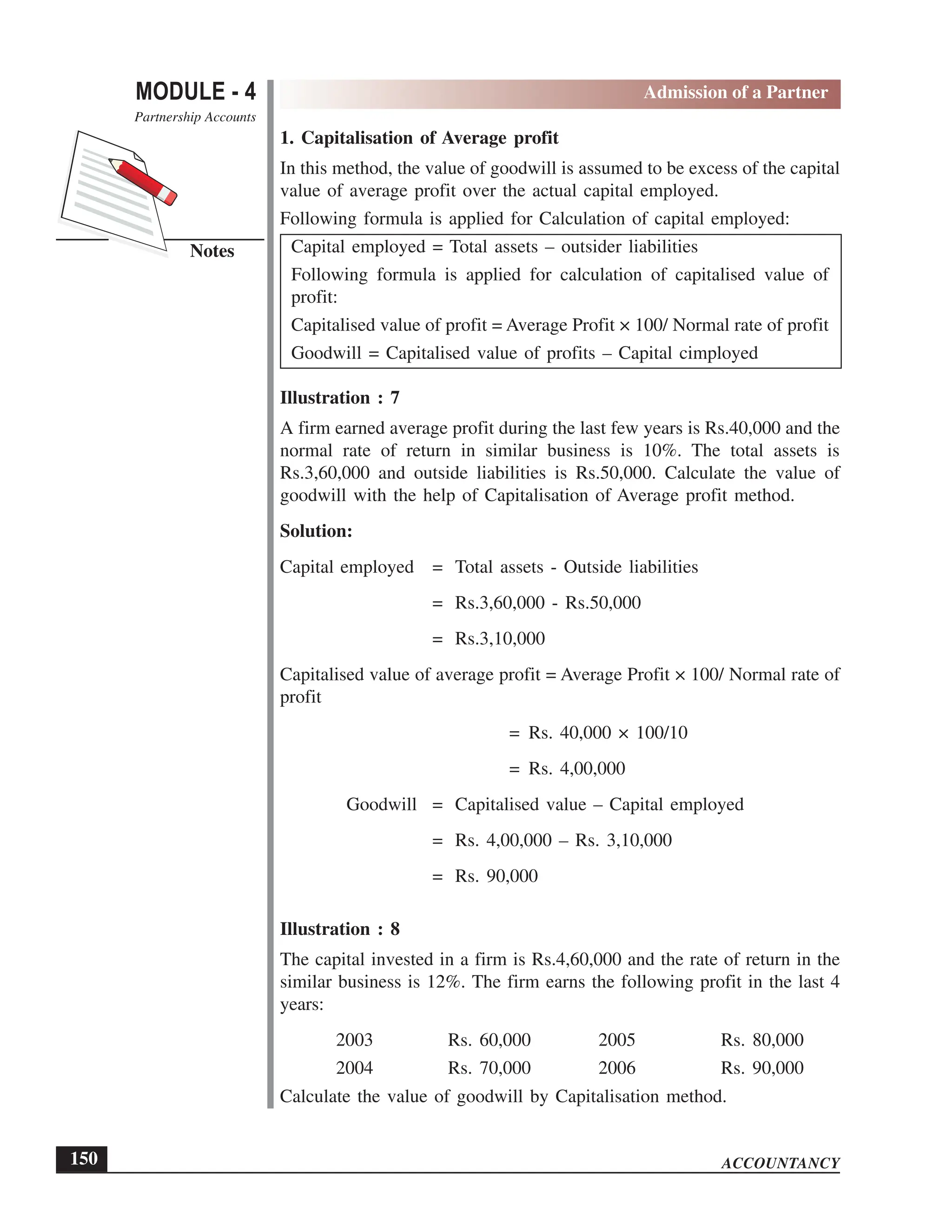 EPFO study material NCERT Gist for upsc.pdf