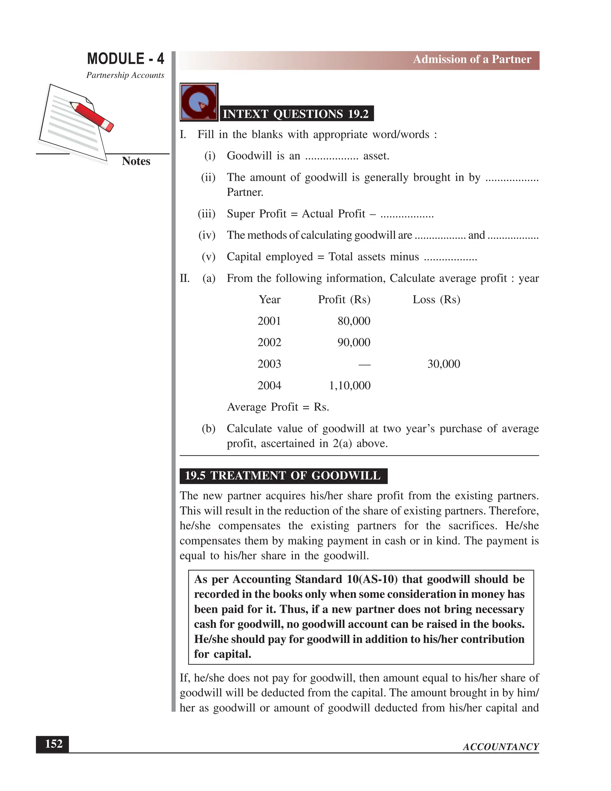 EPFO study material NCERT Gist for upsc.pdf