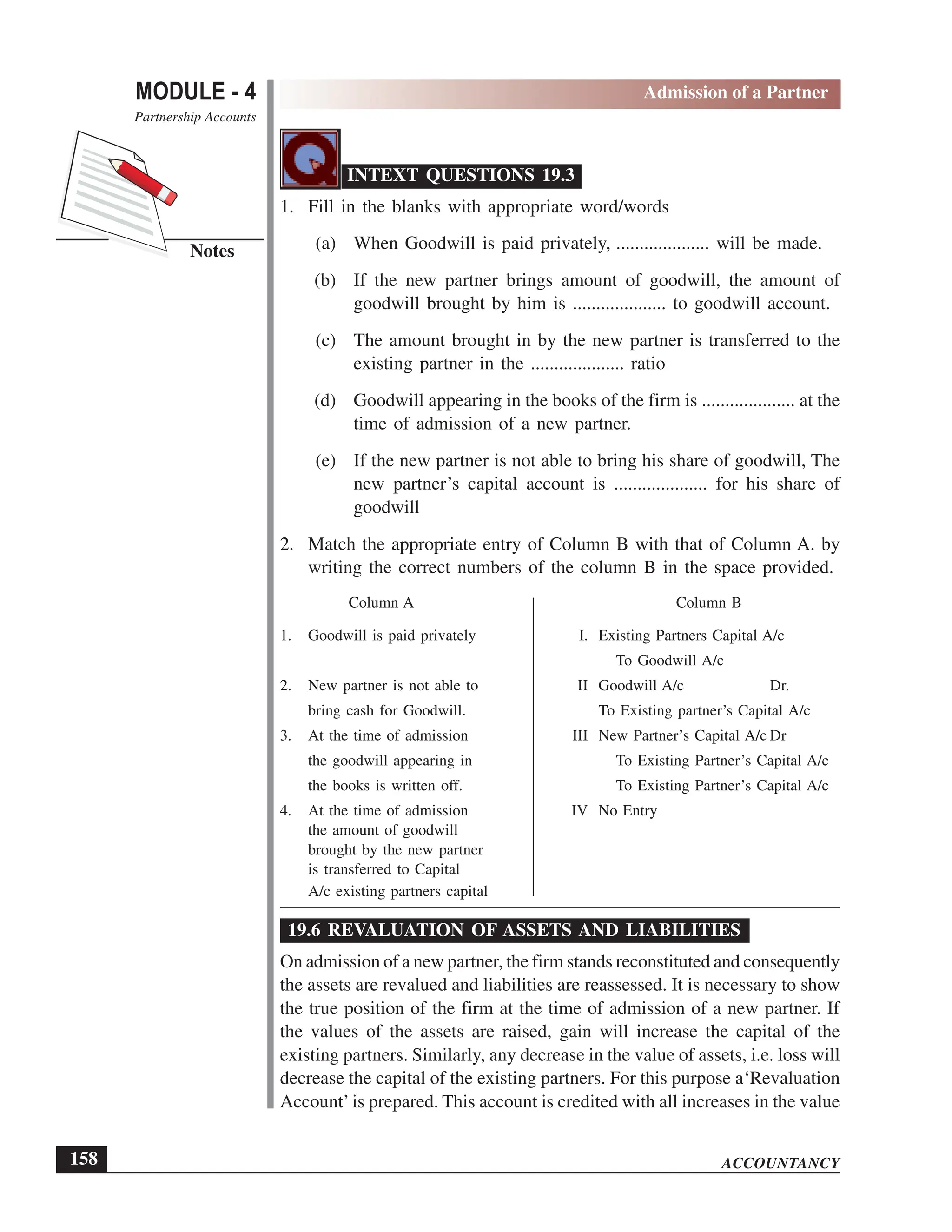 EPFO study material NCERT Gist for upsc.pdf
