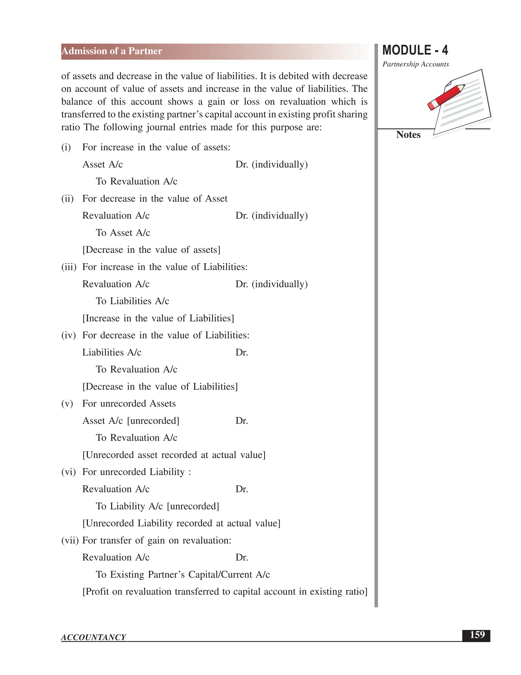 EPFO study material NCERT Gist for upsc.pdf