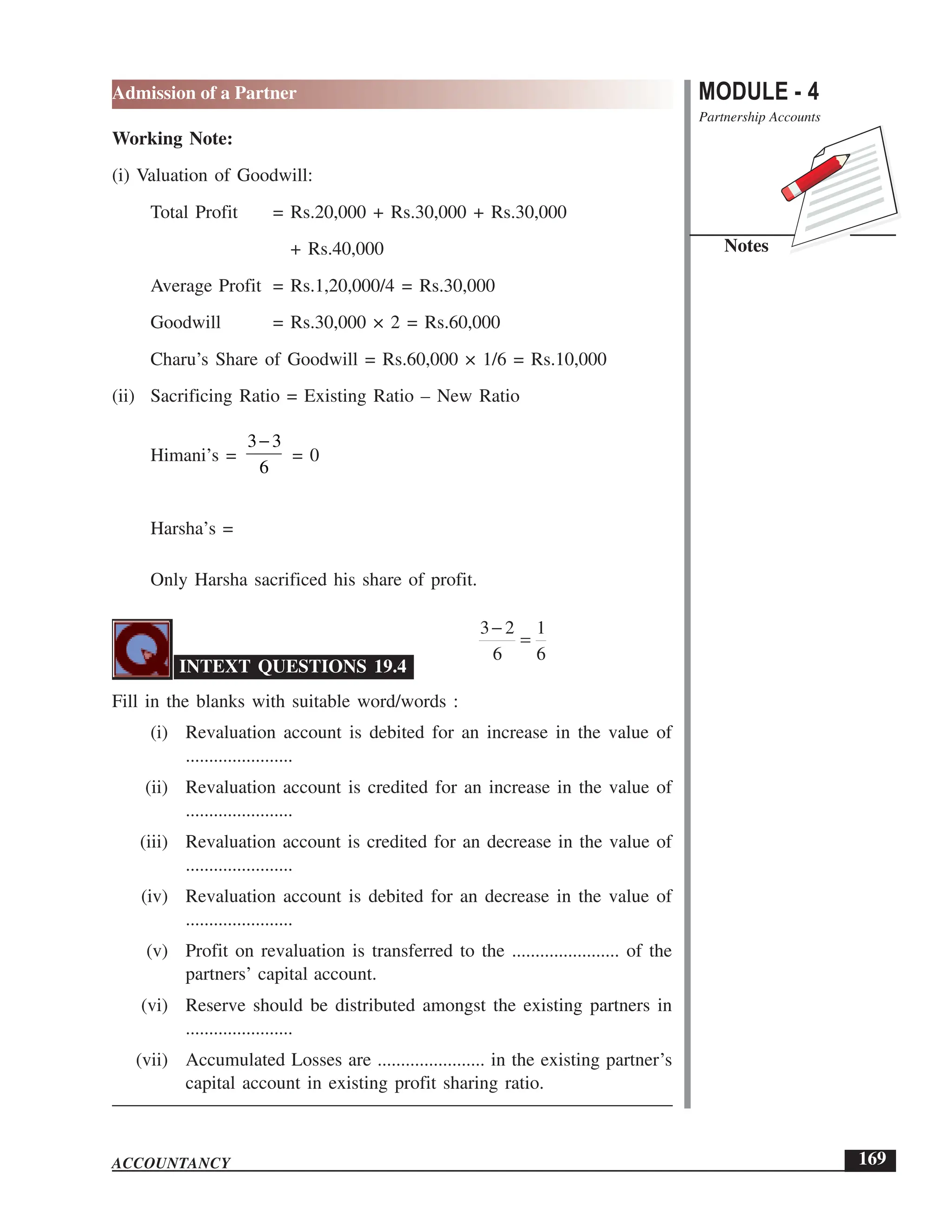 EPFO study material NCERT Gist for upsc.pdf