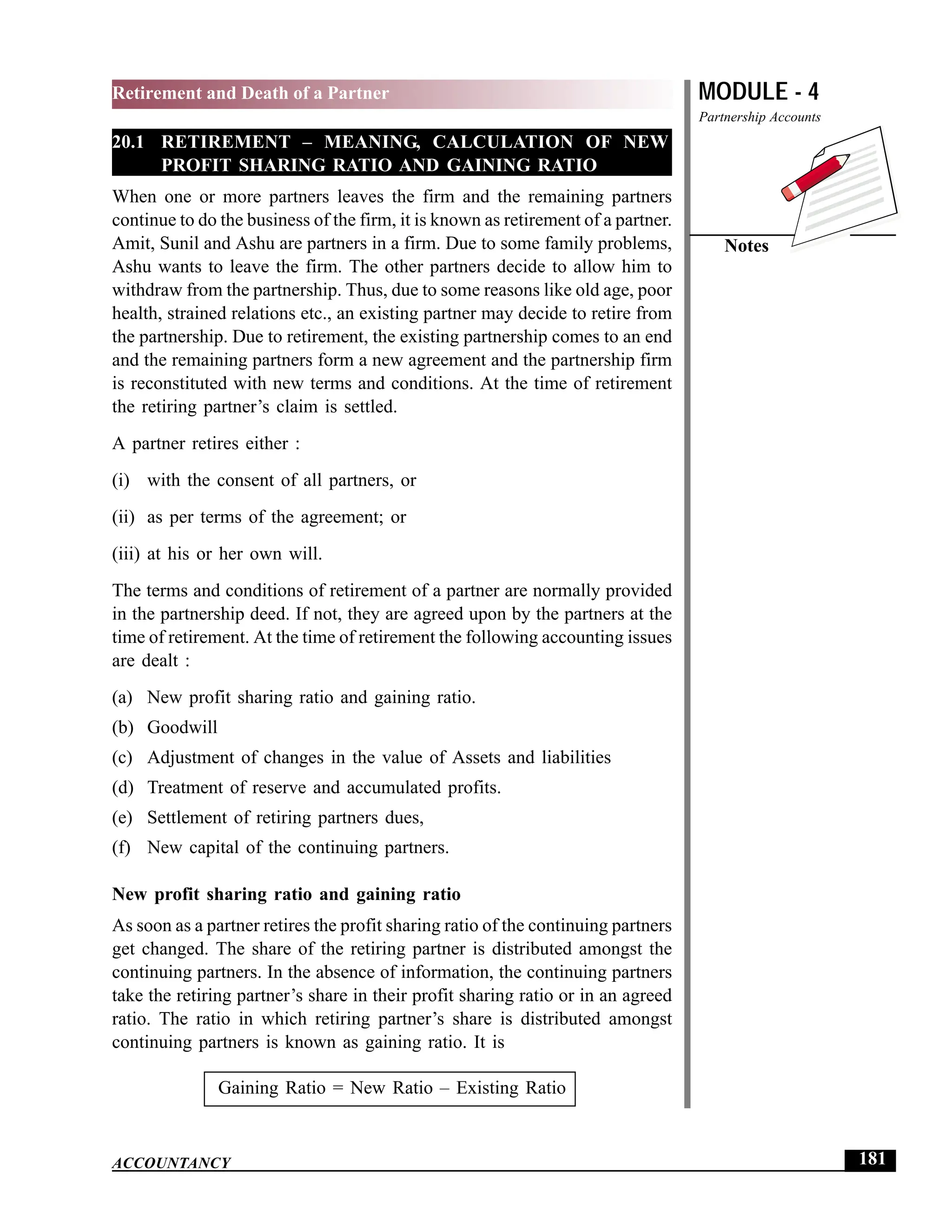 EPFO study material NCERT Gist for upsc.pdf