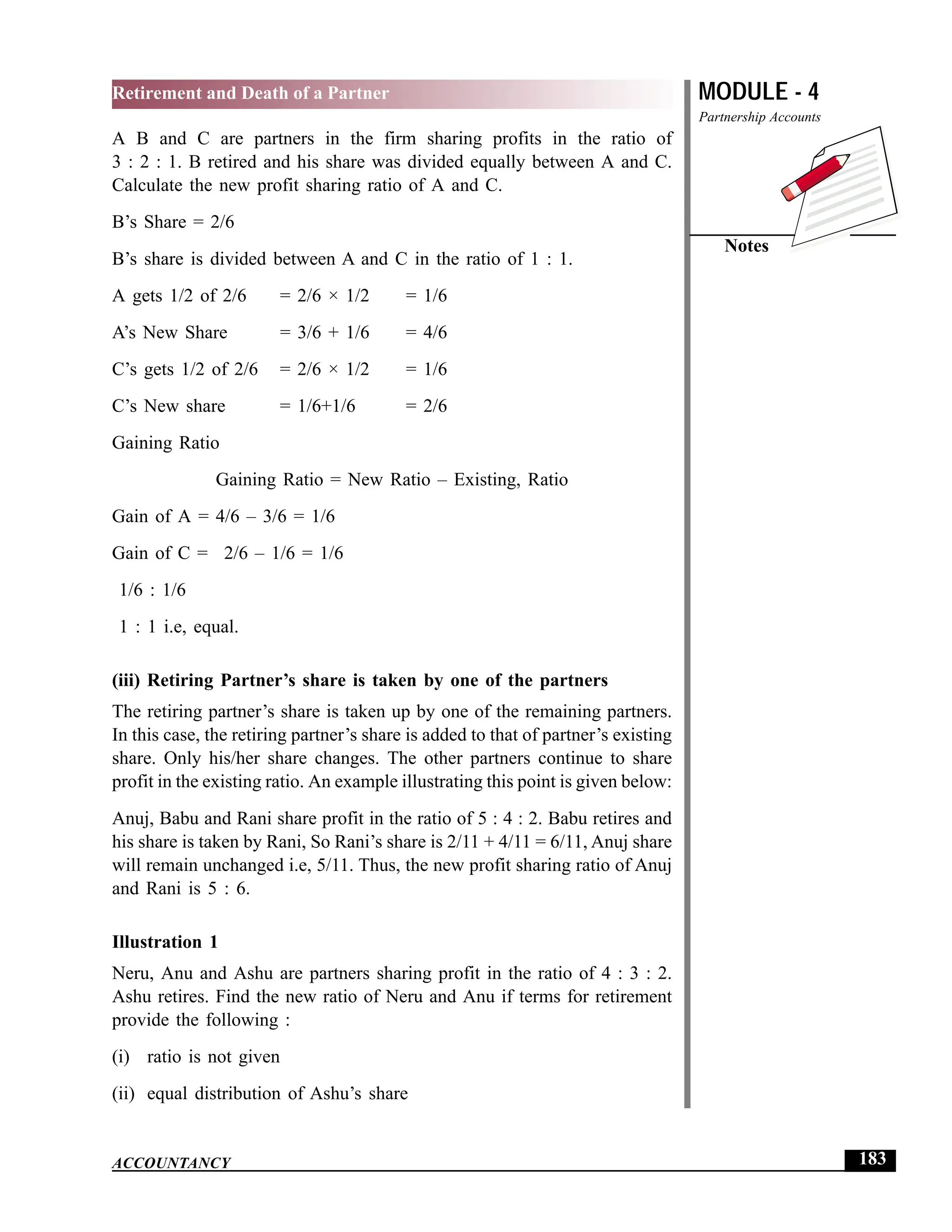 EPFO study material NCERT Gist for upsc.pdf