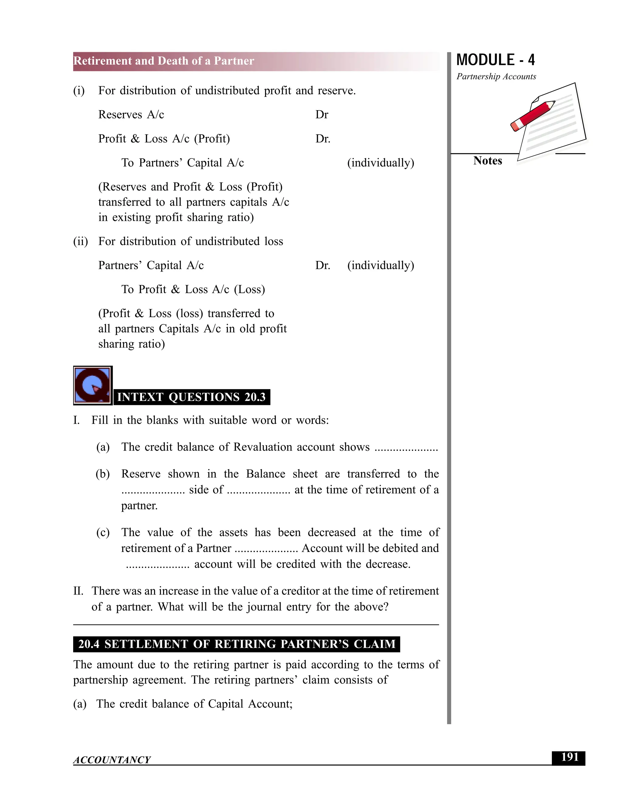 EPFO study material NCERT Gist for upsc.pdf