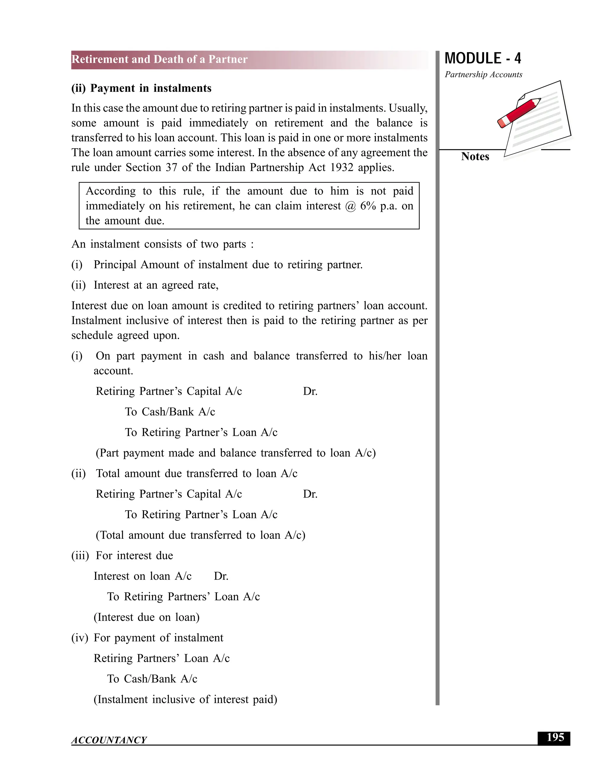 EPFO study material NCERT Gist for upsc.pdf