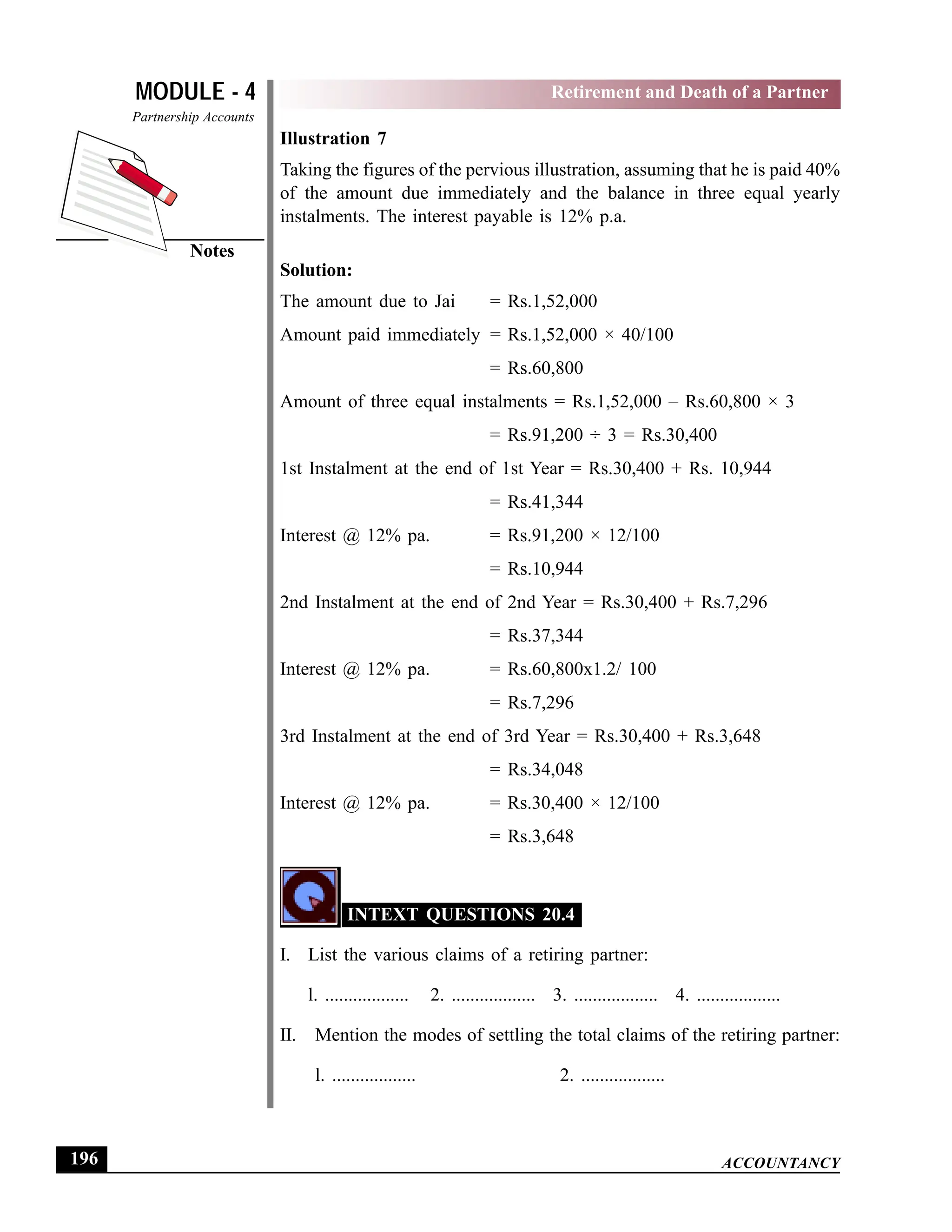 EPFO study material NCERT Gist for upsc.pdf