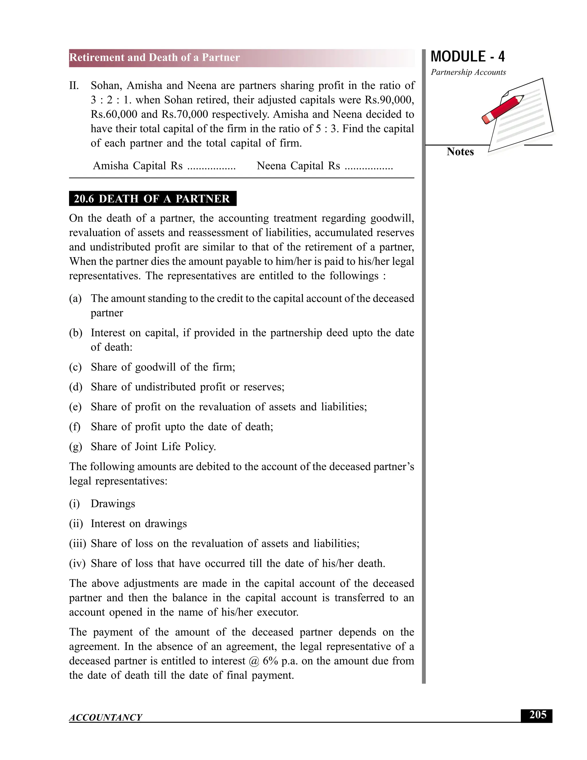 EPFO study material NCERT Gist for upsc.pdf