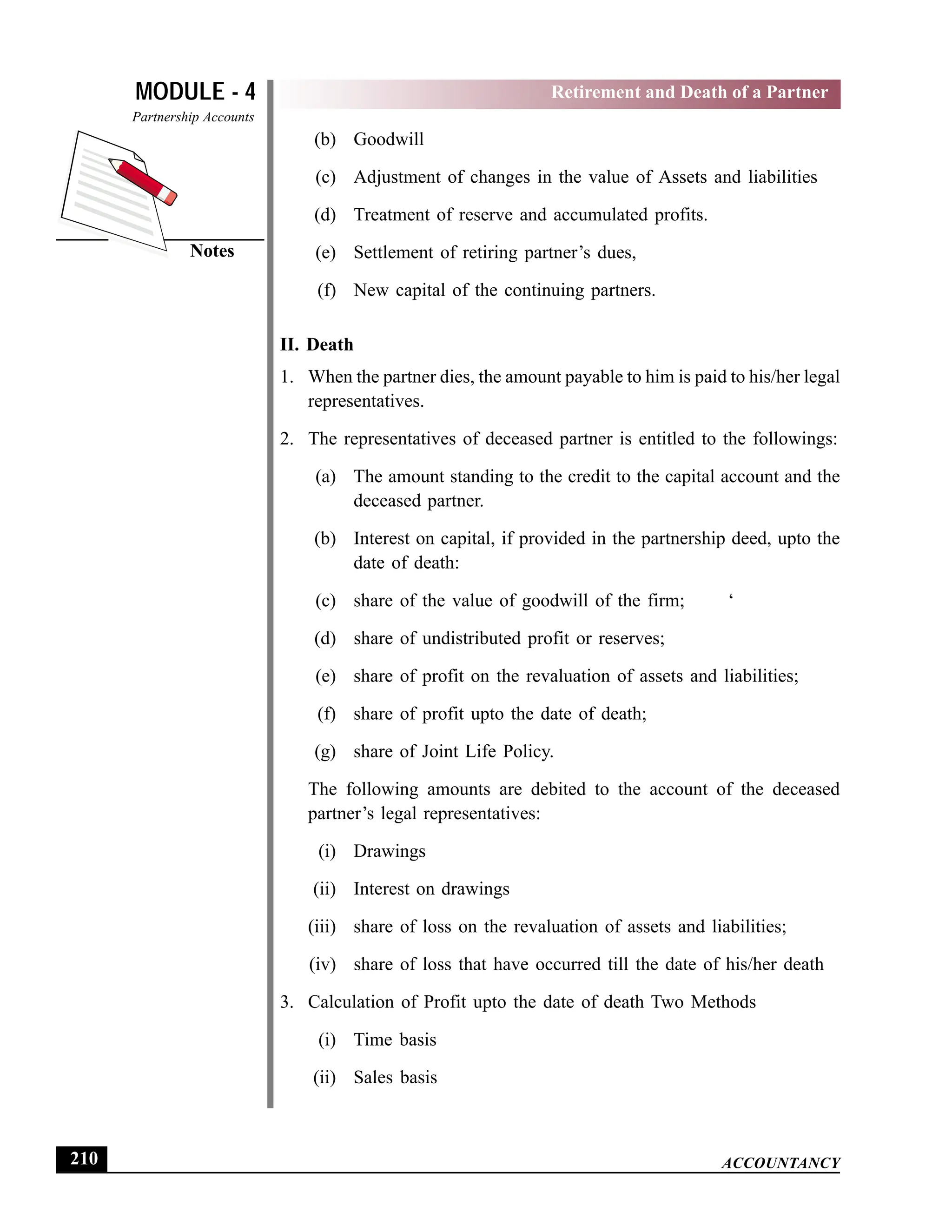 EPFO study material NCERT Gist for upsc.pdf