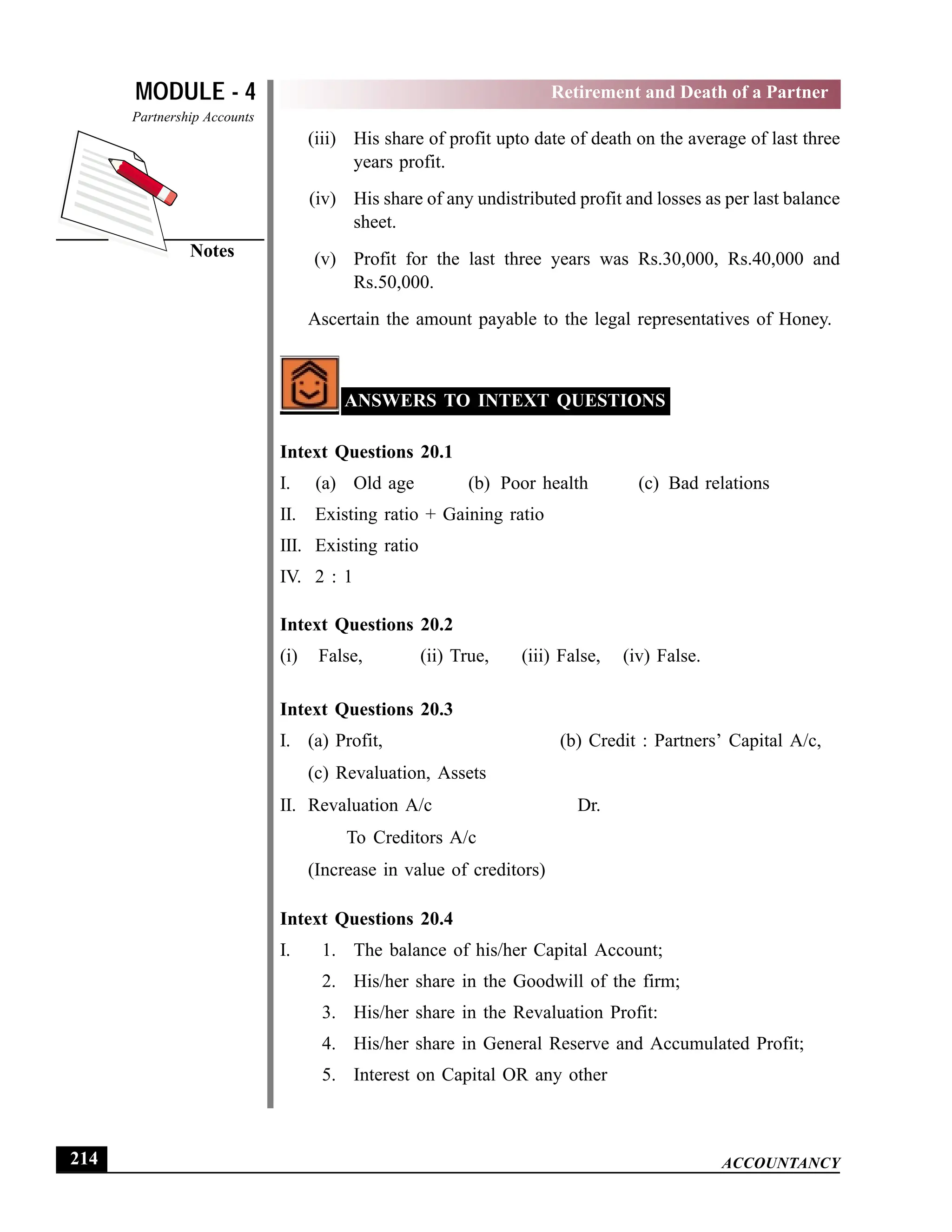 EPFO study material NCERT Gist for upsc.pdf