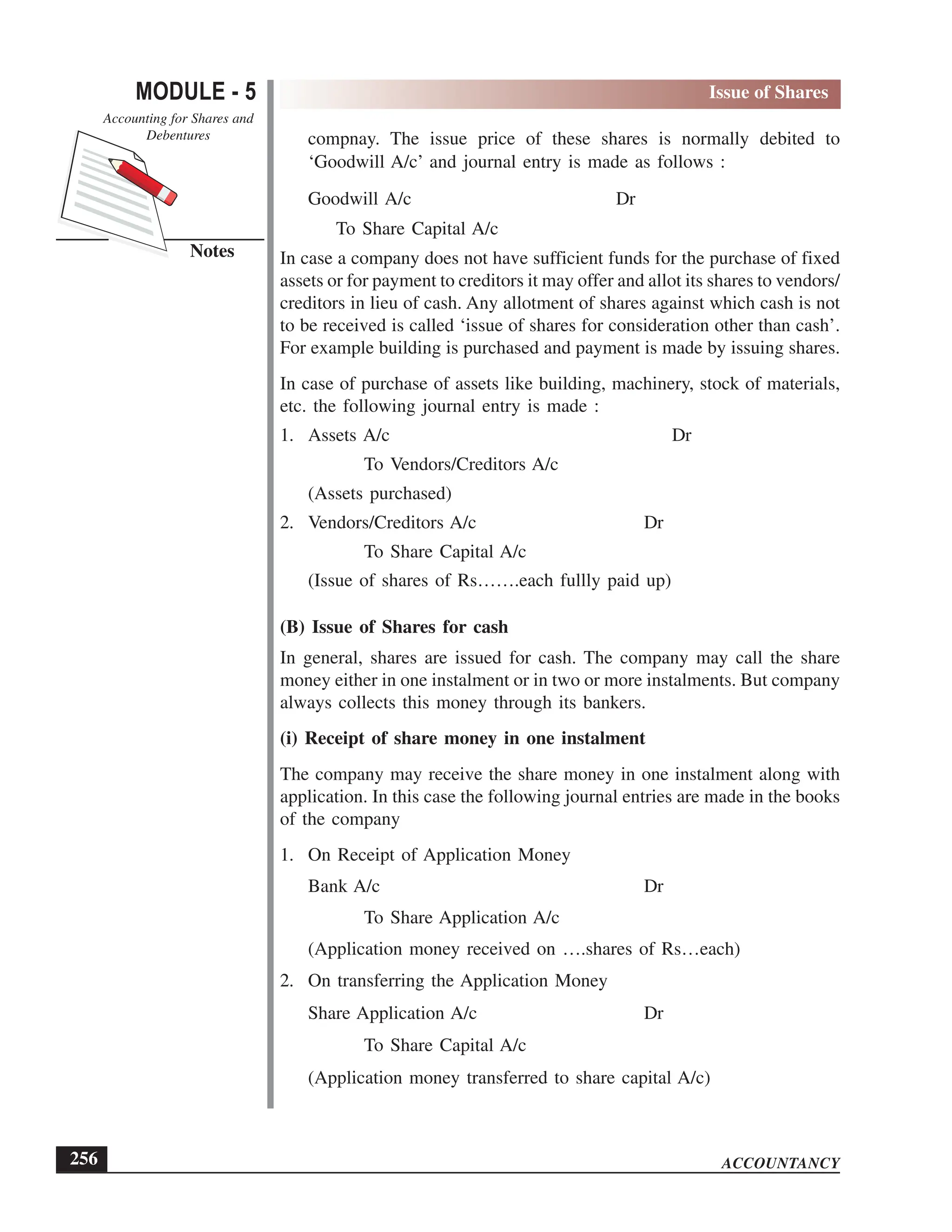 EPFO study material NCERT Gist for upsc.pdf