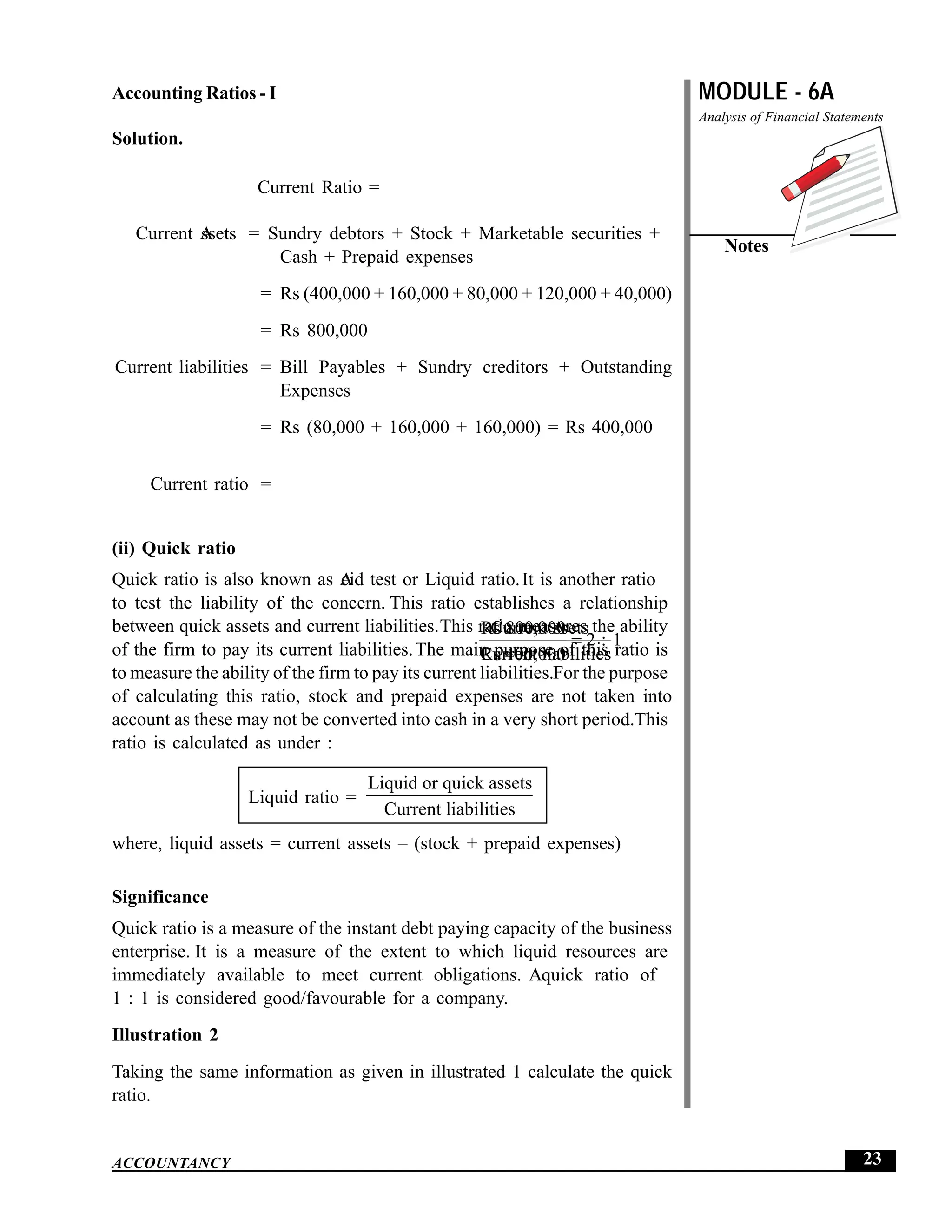 EPFO study material NCERT Gist for upsc.pdf